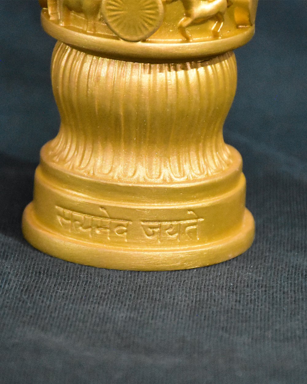 Ashoka Pillar desk showpiece in golden
